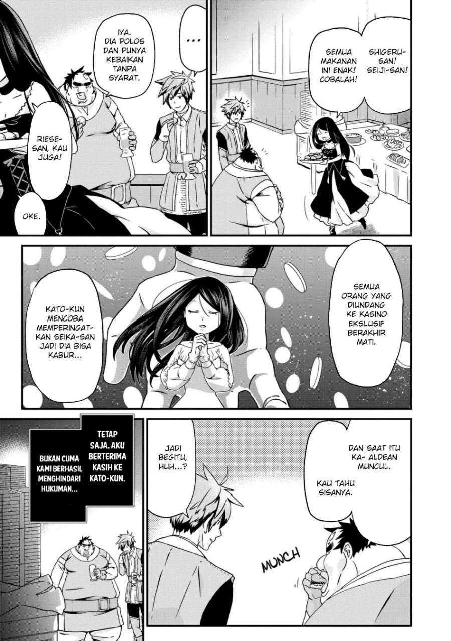 Busamen Gachi Fighter Chapter 20 - halaman 11