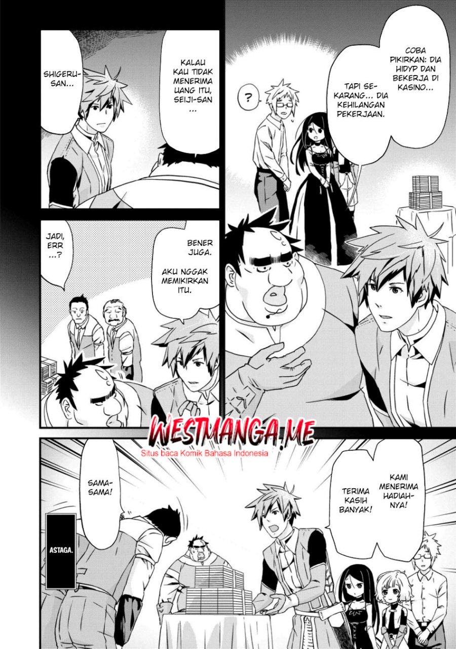 Busamen Gachi Fighter Chapter 20 - halaman 14