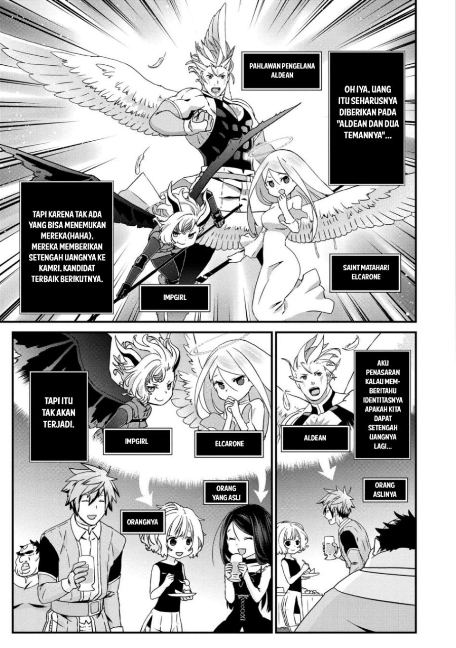 Busamen Gachi Fighter Chapter 20 - halaman 15