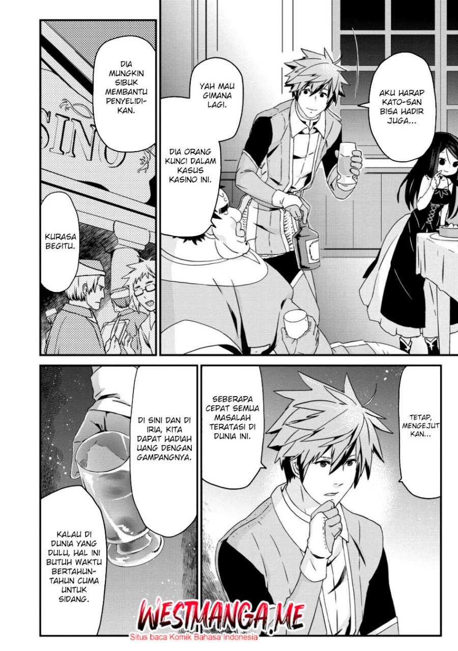 Busamen Gachi Fighter Chapter 20 - halaman 16