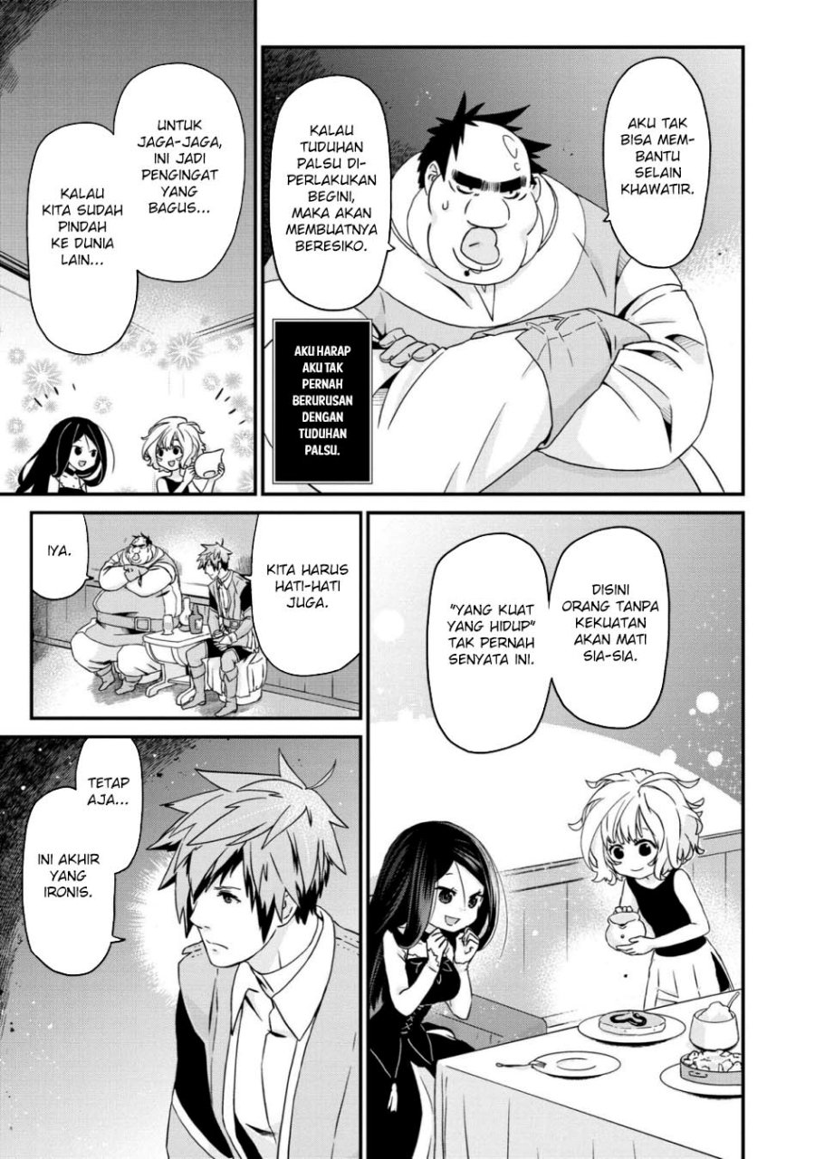 Busamen Gachi Fighter Chapter 20 - halaman 17