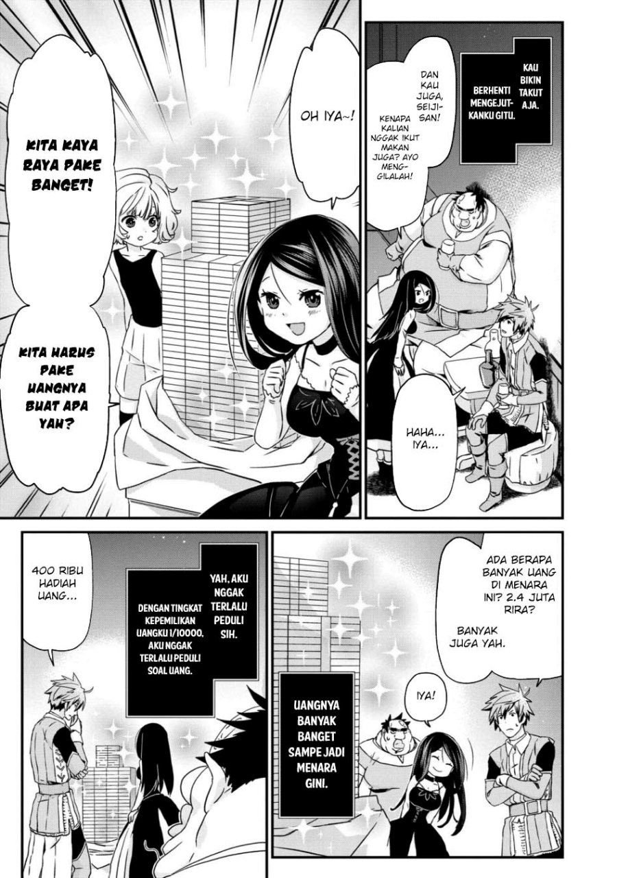 Busamen Gachi Fighter Chapter 20 - halaman 22