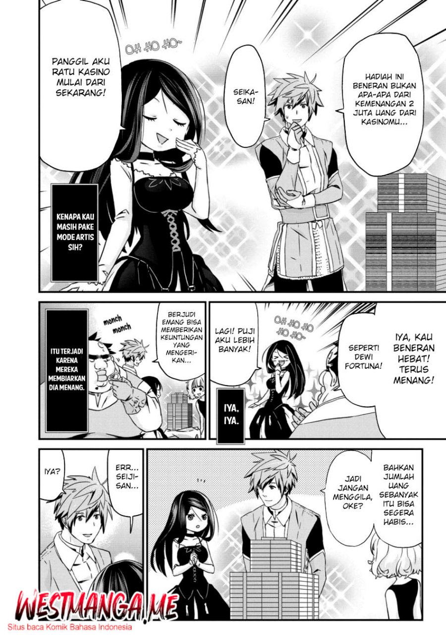 Busamen Gachi Fighter Chapter 20 - halaman 23