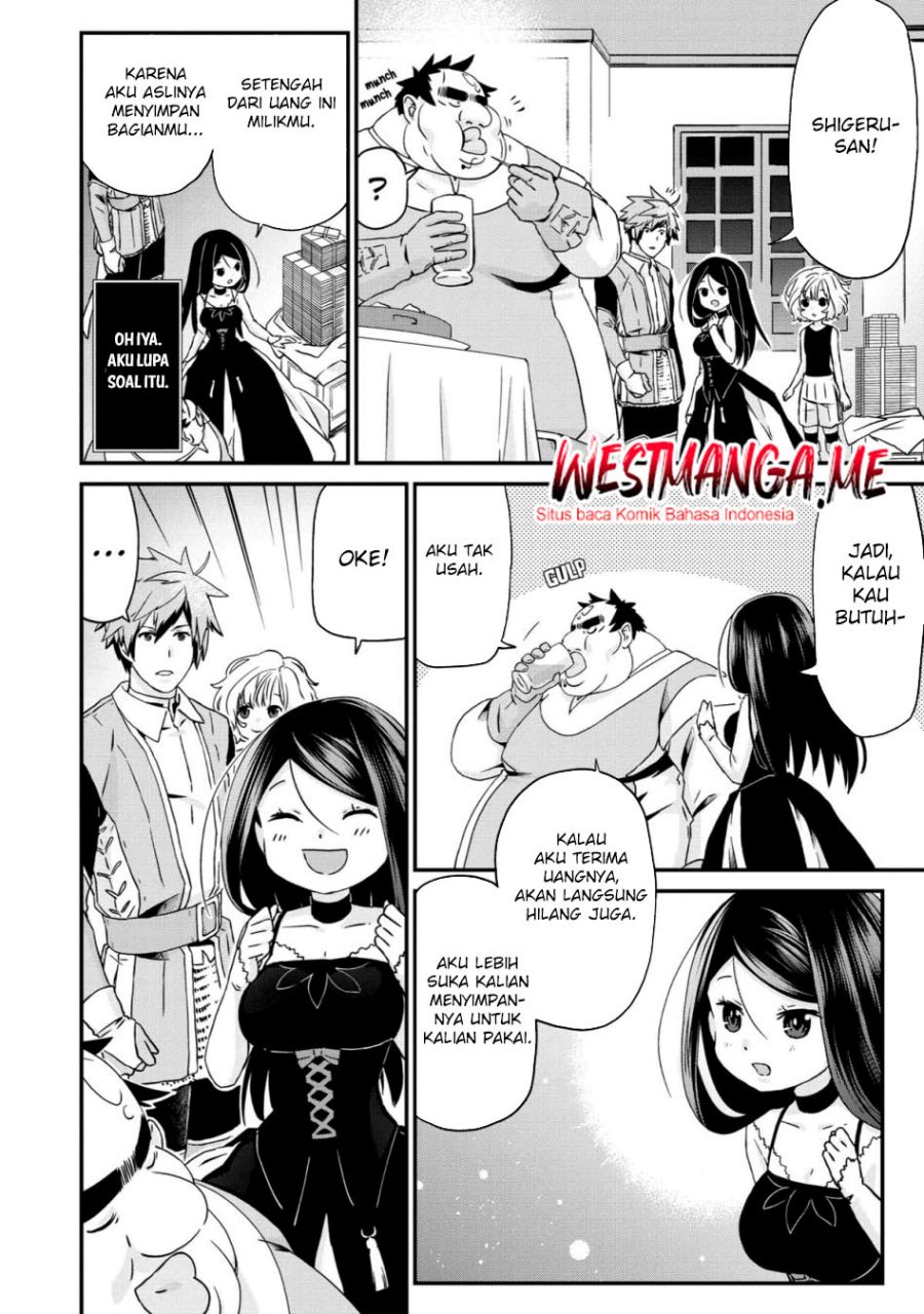 Busamen Gachi Fighter Chapter 20 - halaman 25