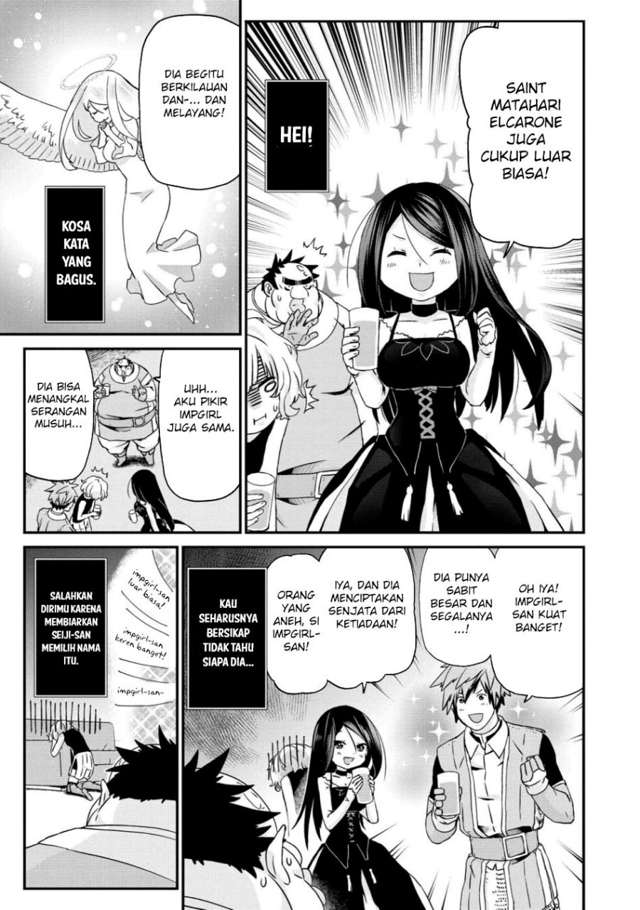 Busamen Gachi Fighter Chapter 20 - halaman 28
