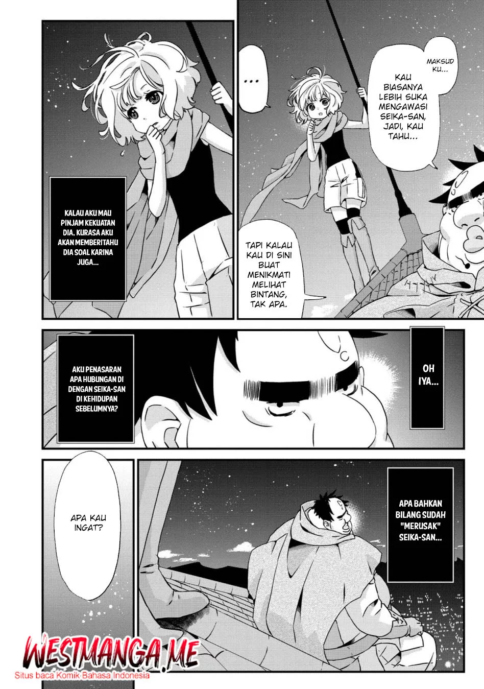 Busamen Gachi Fighter Chapter 21 - halaman 14
