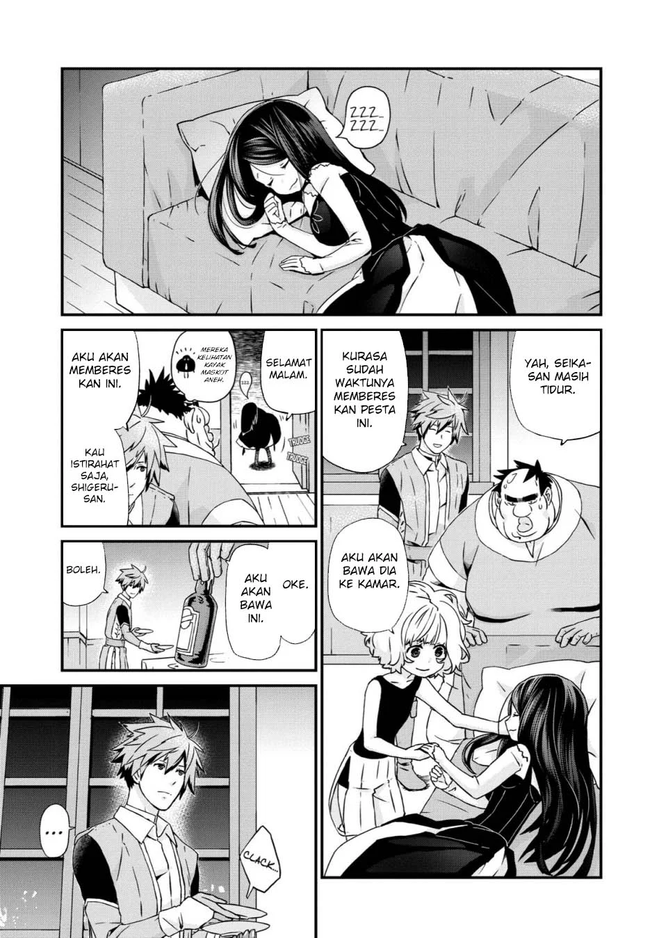 Busamen Gachi Fighter Chapter 21 - halaman 2