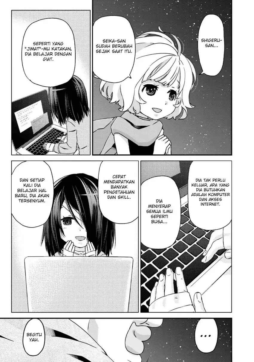 Busamen Gachi Fighter Chapter 22 - halaman 11