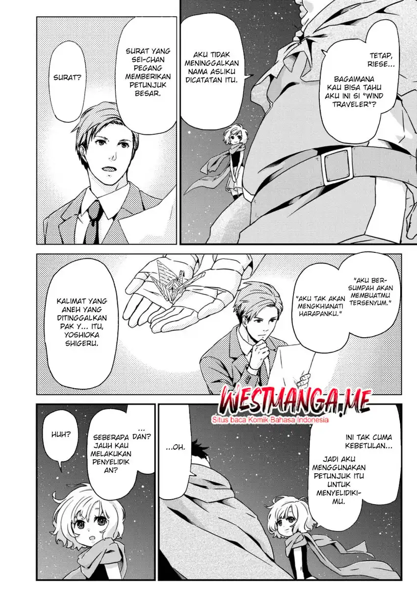 Busamen Gachi Fighter Chapter 22 - halaman 12