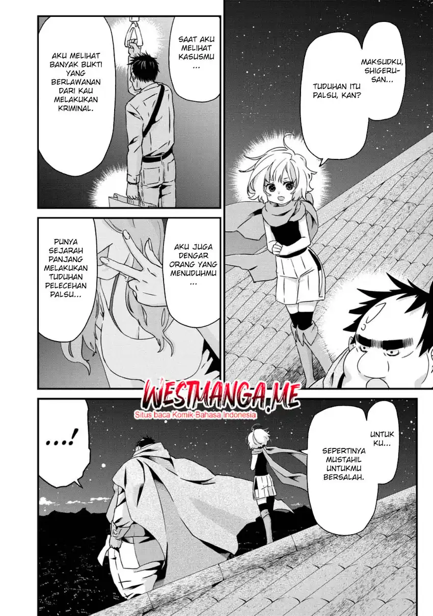 Busamen Gachi Fighter Chapter 22 - halaman 14