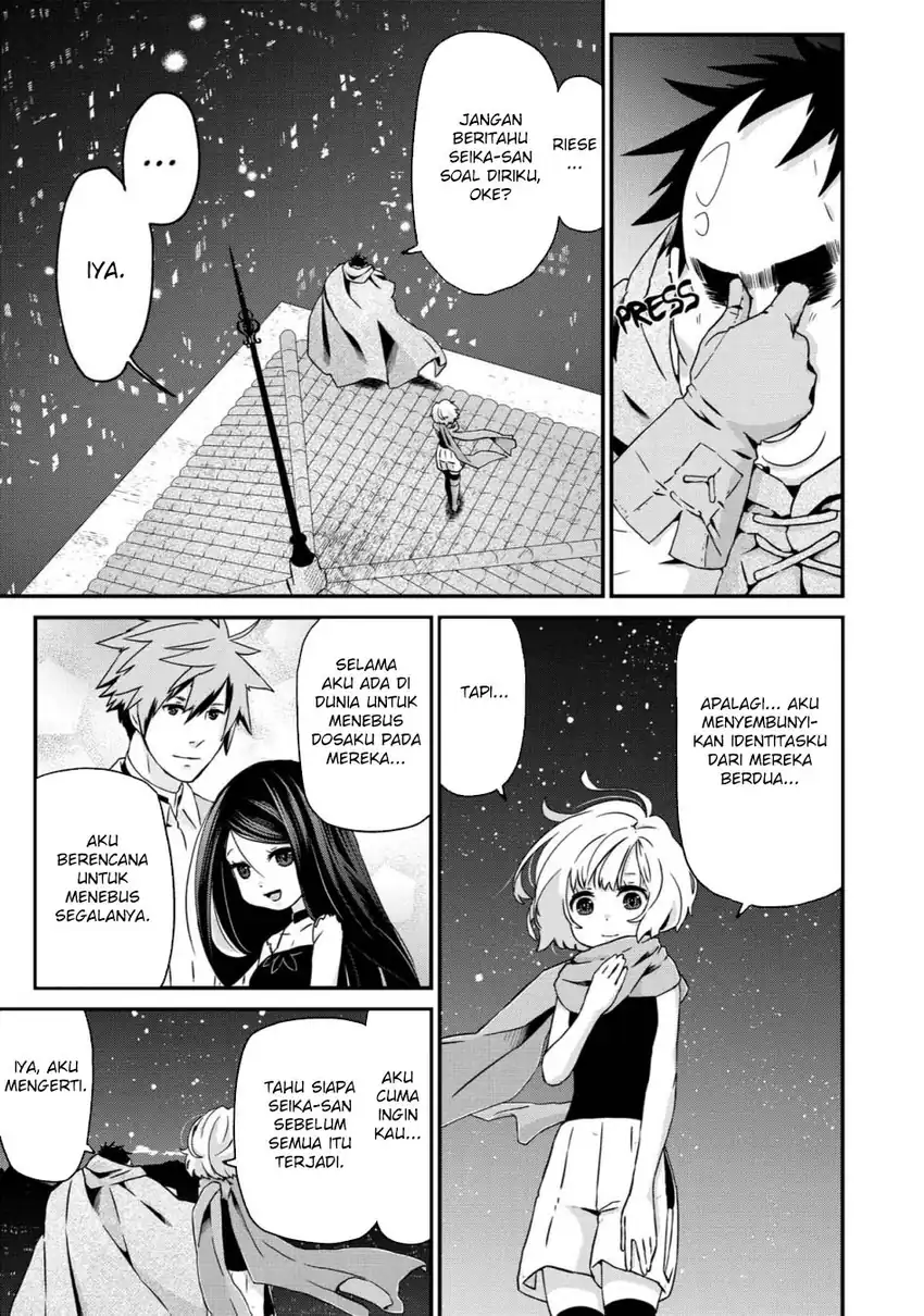 Busamen Gachi Fighter Chapter 22 - halaman 15