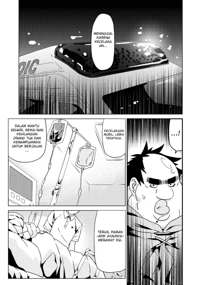 Busamen Gachi Fighter Chapter 22 - halaman 17