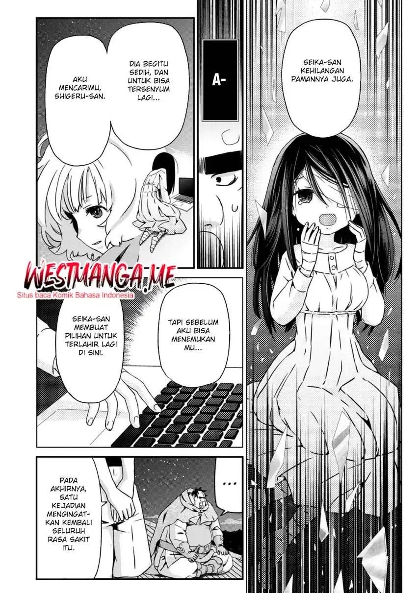Busamen Gachi Fighter Chapter 22 - halaman 20