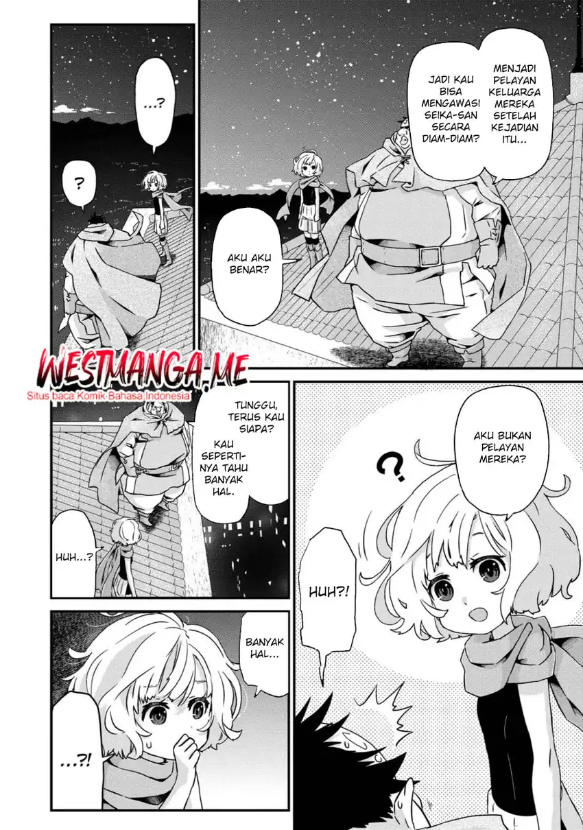 Busamen Gachi Fighter Chapter 22 - halaman 22