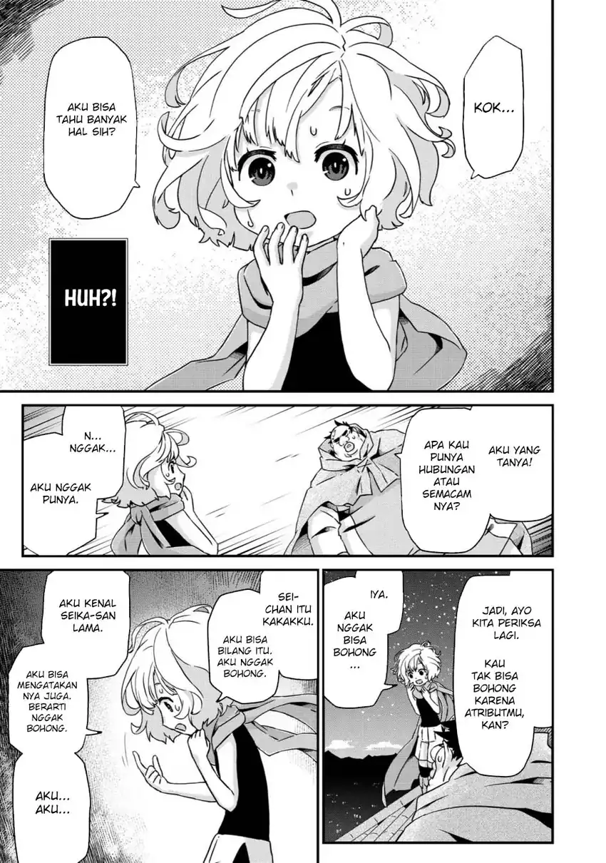 Busamen Gachi Fighter Chapter 22 - halaman 23