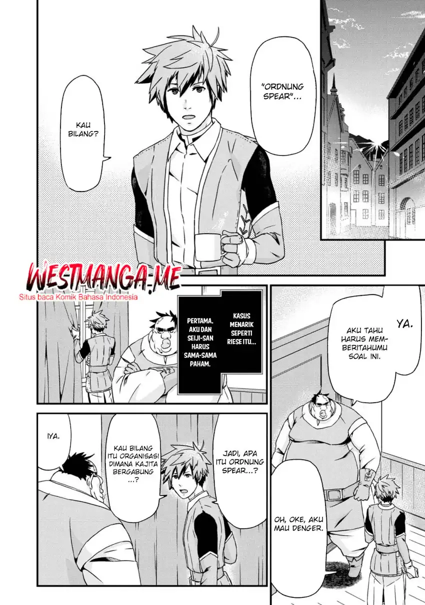 Busamen Gachi Fighter Chapter 22 - halaman 26