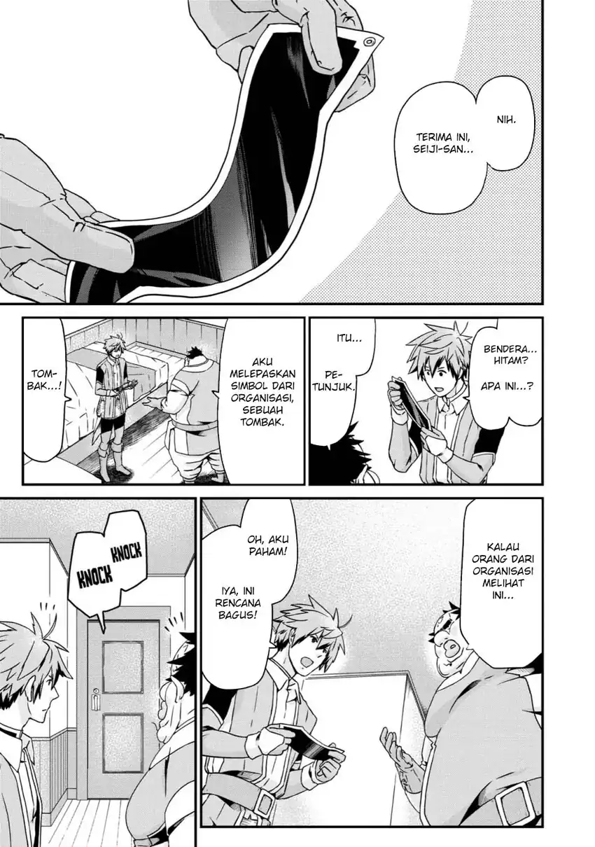 Busamen Gachi Fighter Chapter 22 - halaman 29