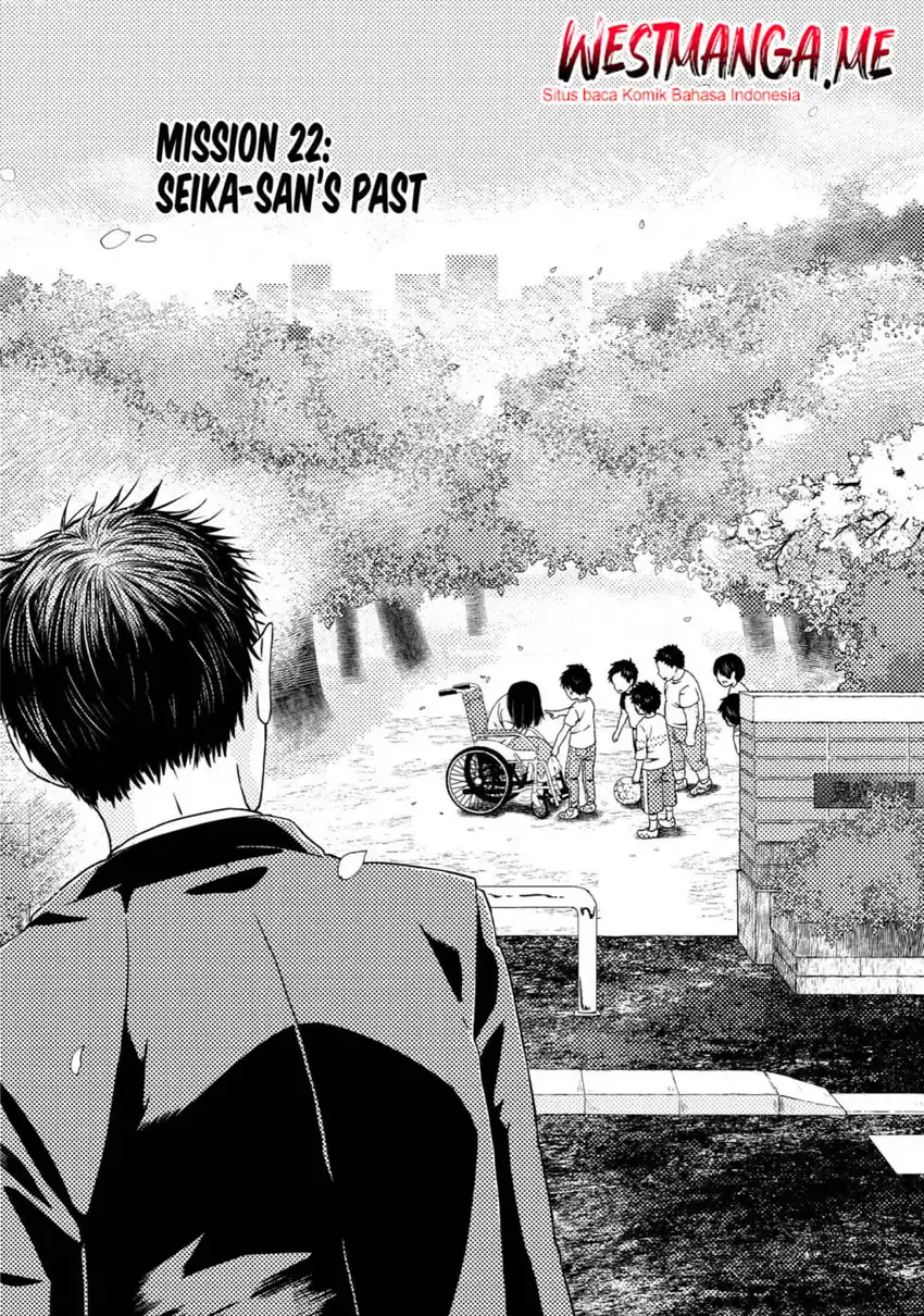 Busamen Gachi Fighter Chapter 22 - halaman 3