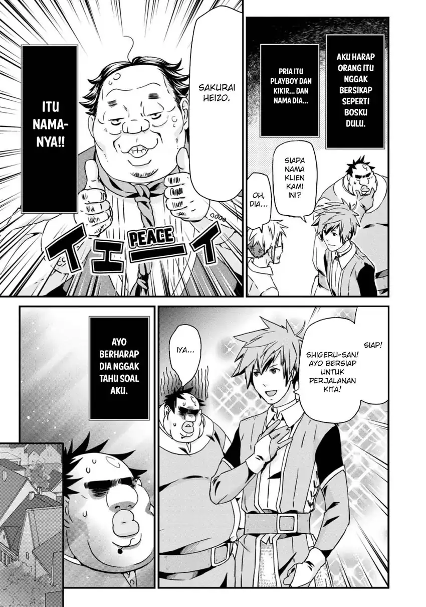 Busamen Gachi Fighter Chapter 22 - halaman 33