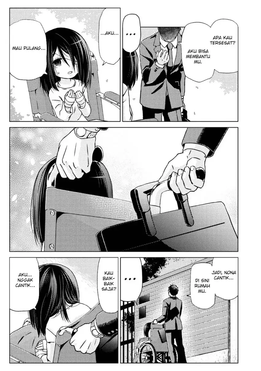 Busamen Gachi Fighter Chapter 22 - halaman 7