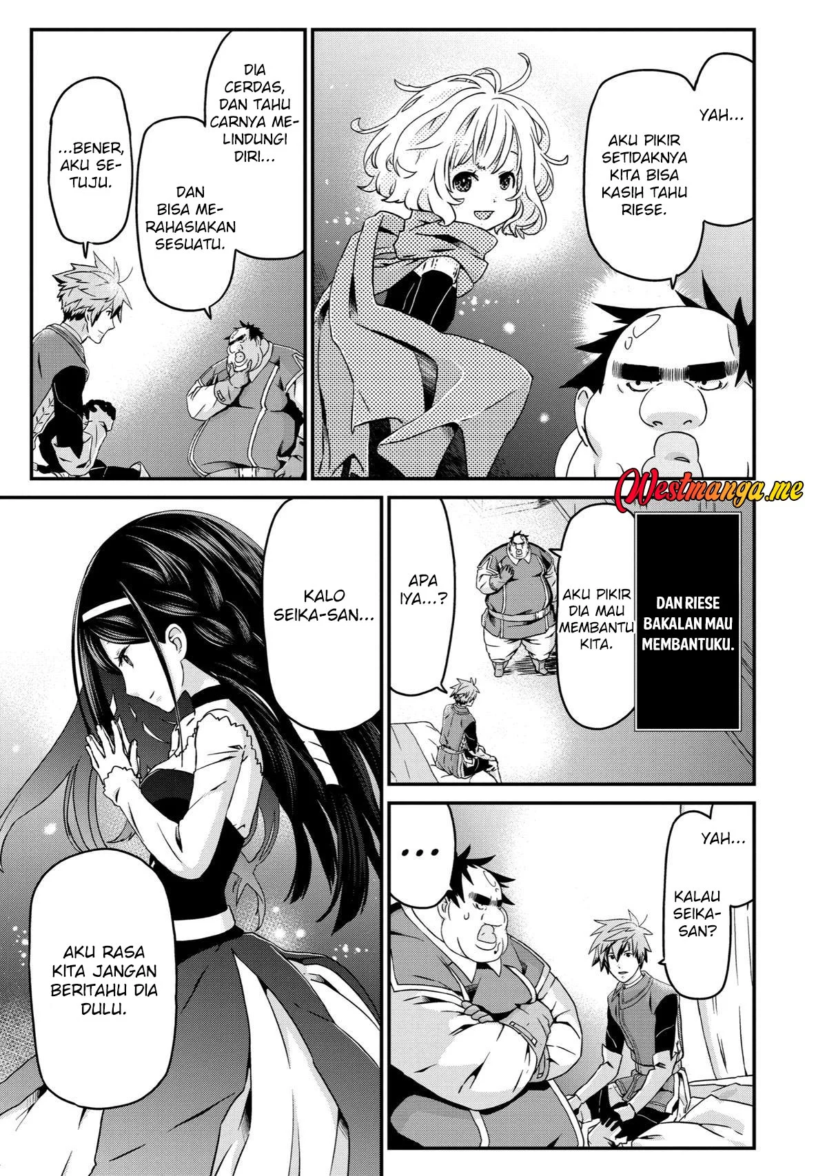 Busamen Gachi Fighter Chapter 23 - halaman 15