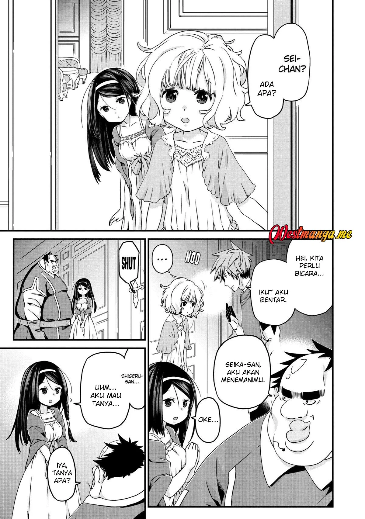 Busamen Gachi Fighter Chapter 23 - halaman 17