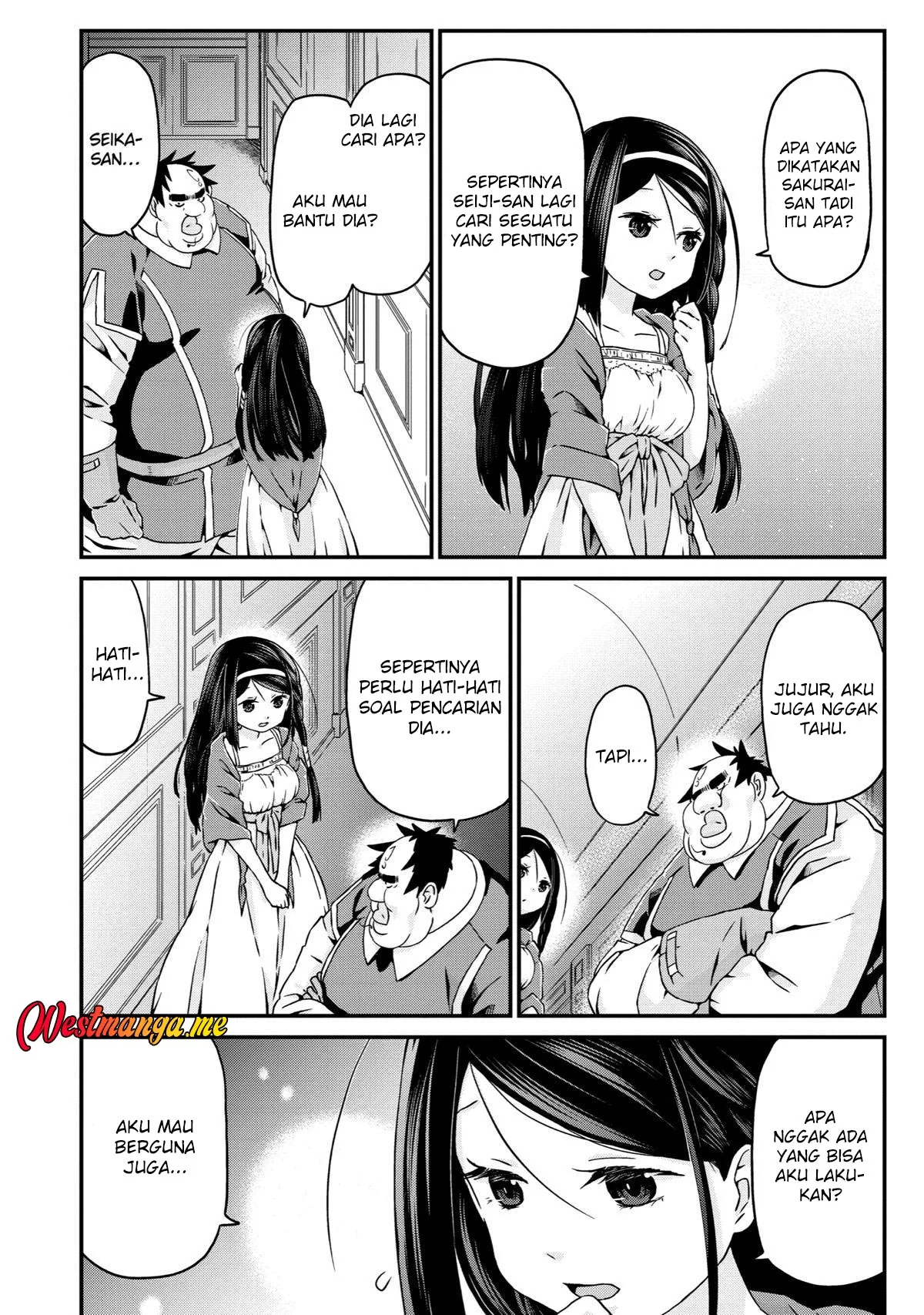 Busamen Gachi Fighter Chapter 23 - halaman 18