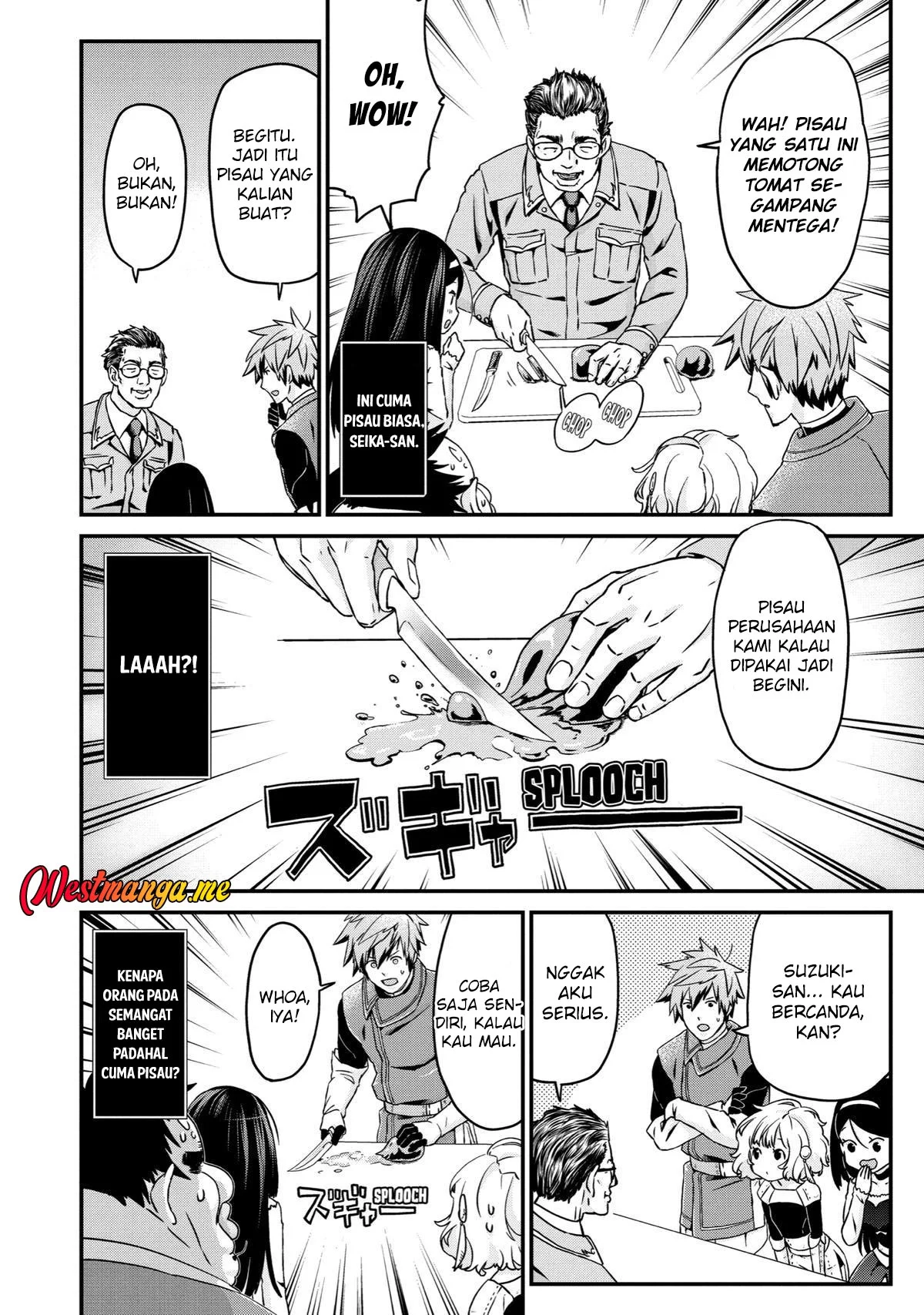 Busamen Gachi Fighter Chapter 23 - halaman 22