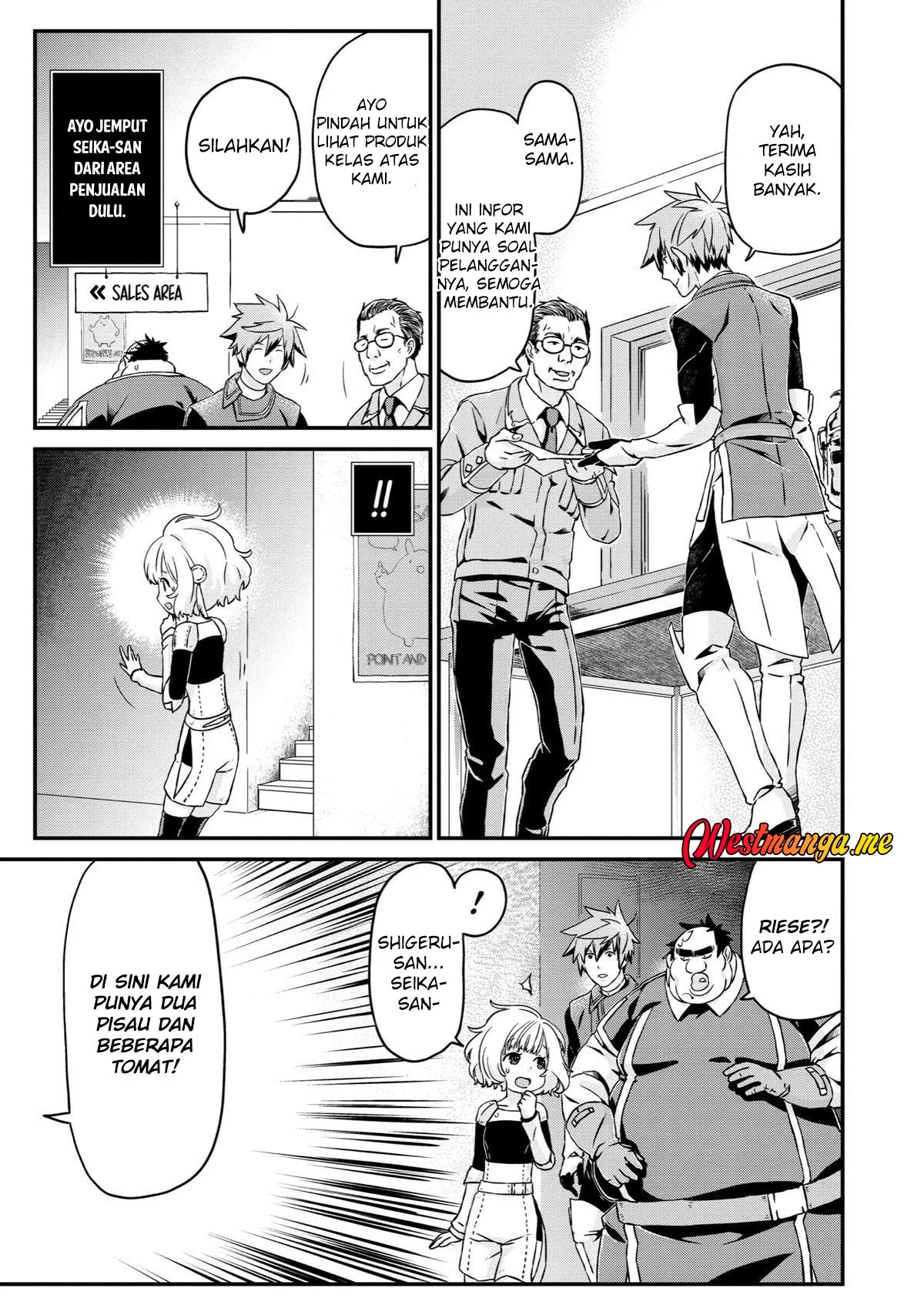 Busamen Gachi Fighter Chapter 23 - halaman 29