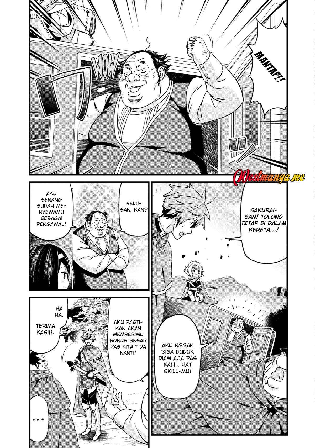 Busamen Gachi Fighter Chapter 23 - halaman 5