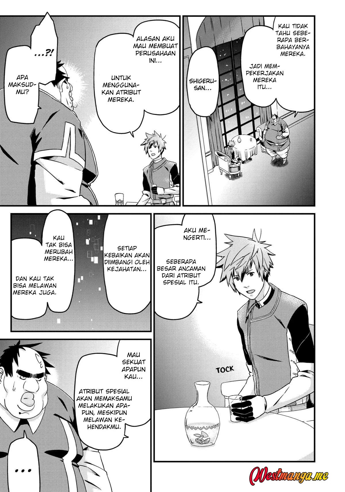 Busamen Gachi Fighter Chapter 24 - halaman 13