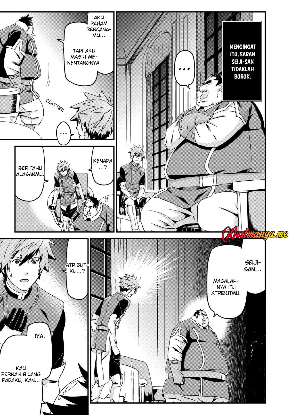Busamen Gachi Fighter Chapter 24 - halaman 15