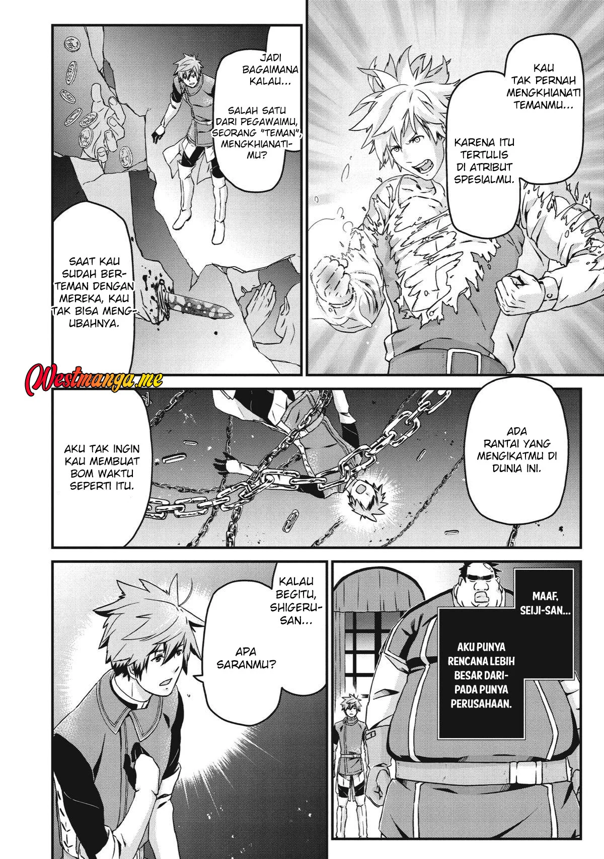 Busamen Gachi Fighter Chapter 24 - halaman 16