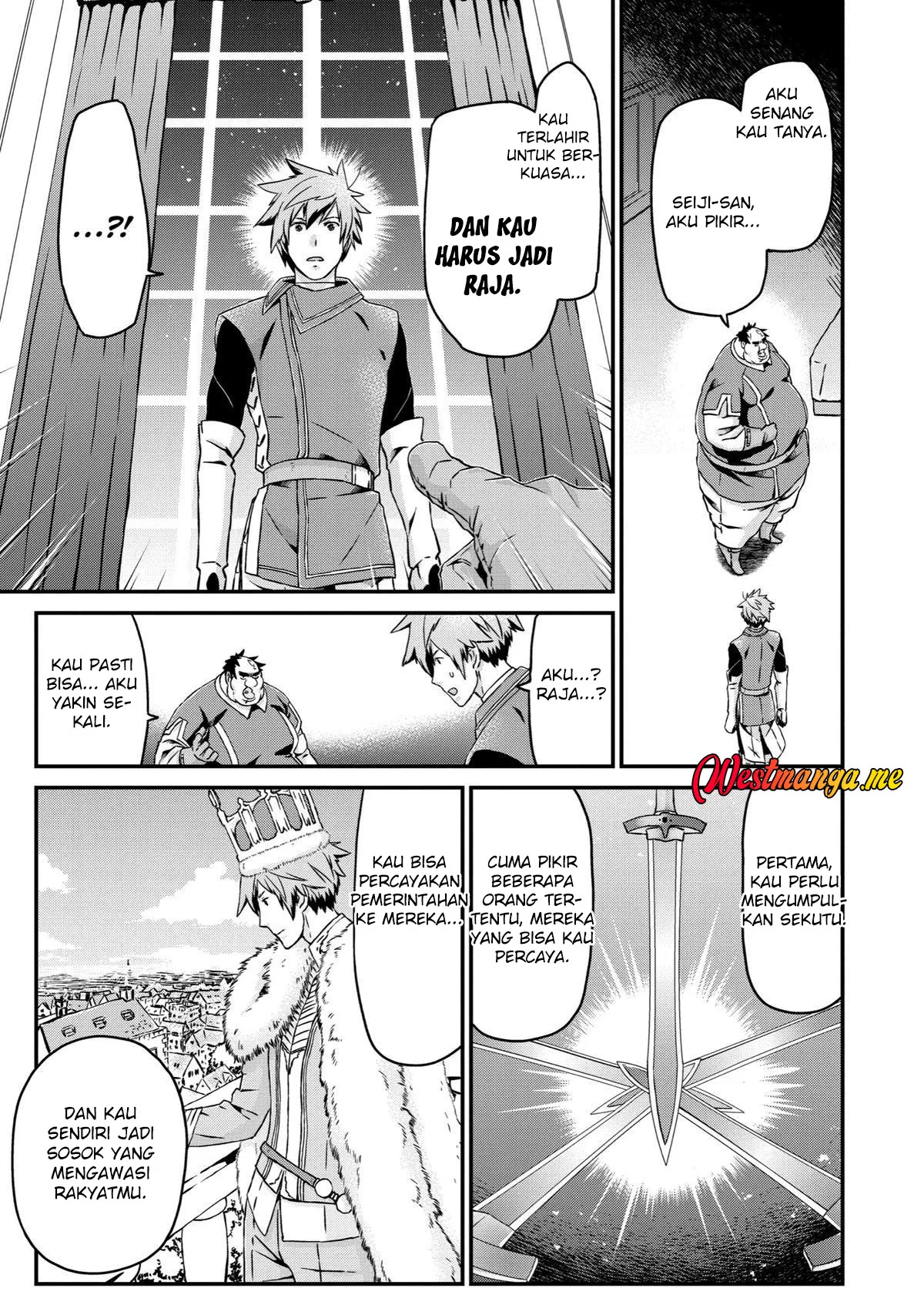 Busamen Gachi Fighter Chapter 24 - halaman 17