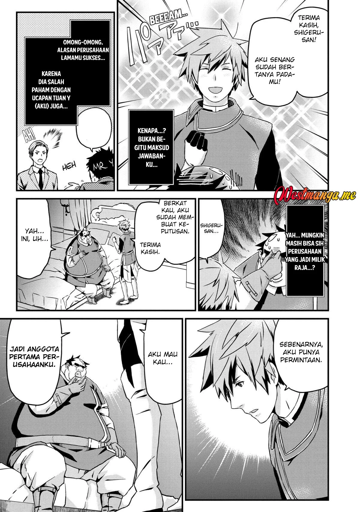 Busamen Gachi Fighter Chapter 24 - halaman 19