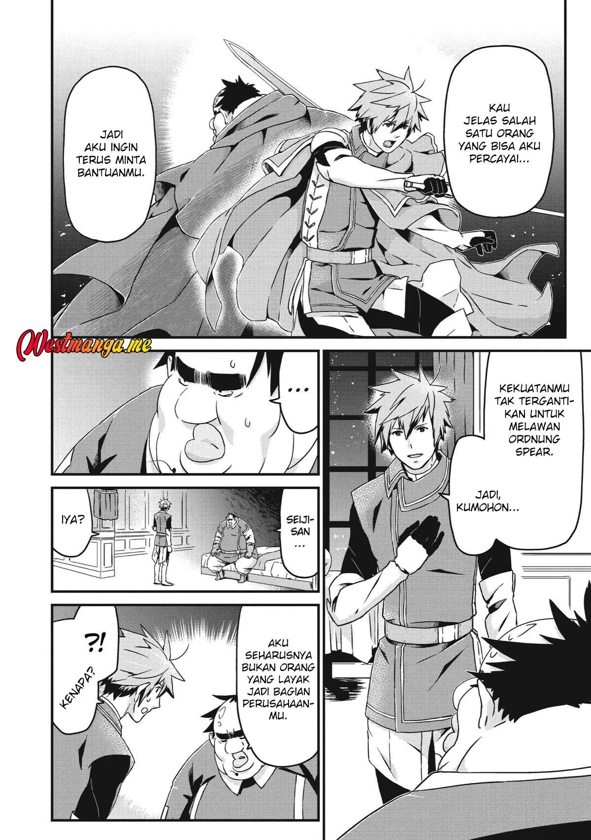 Busamen Gachi Fighter Chapter 24 - halaman 20