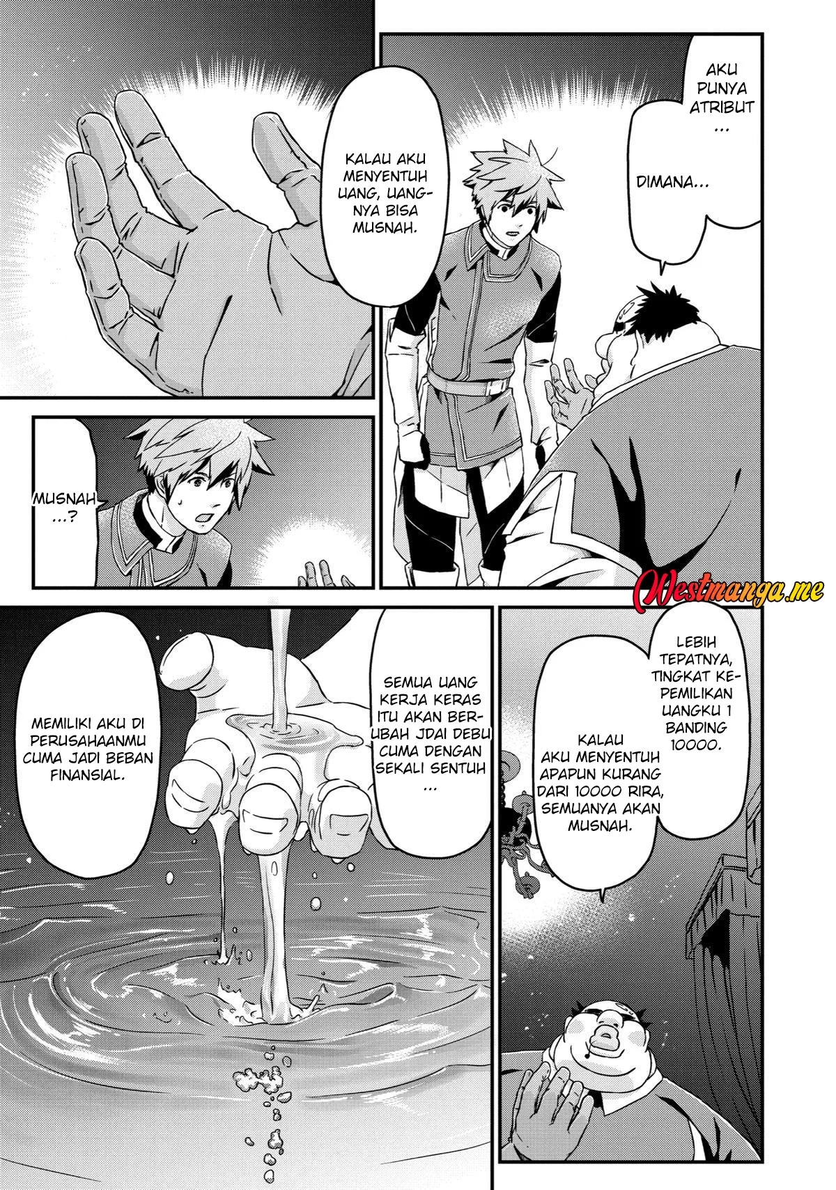 Busamen Gachi Fighter Chapter 24 - halaman 21