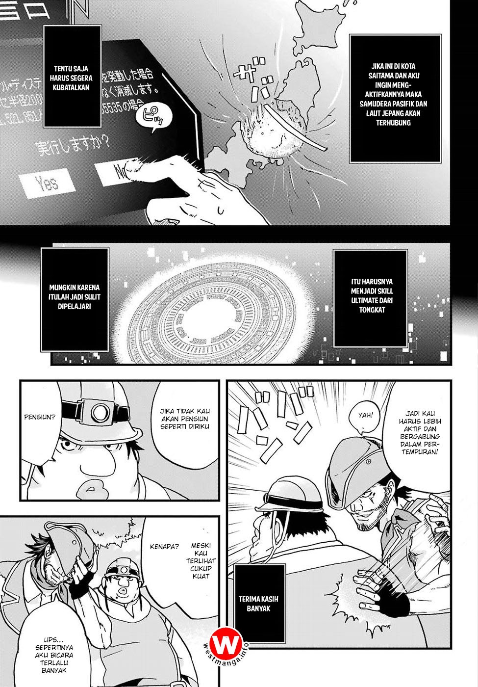 Busamen Gachi Fighter Chapter 3 - halaman 14