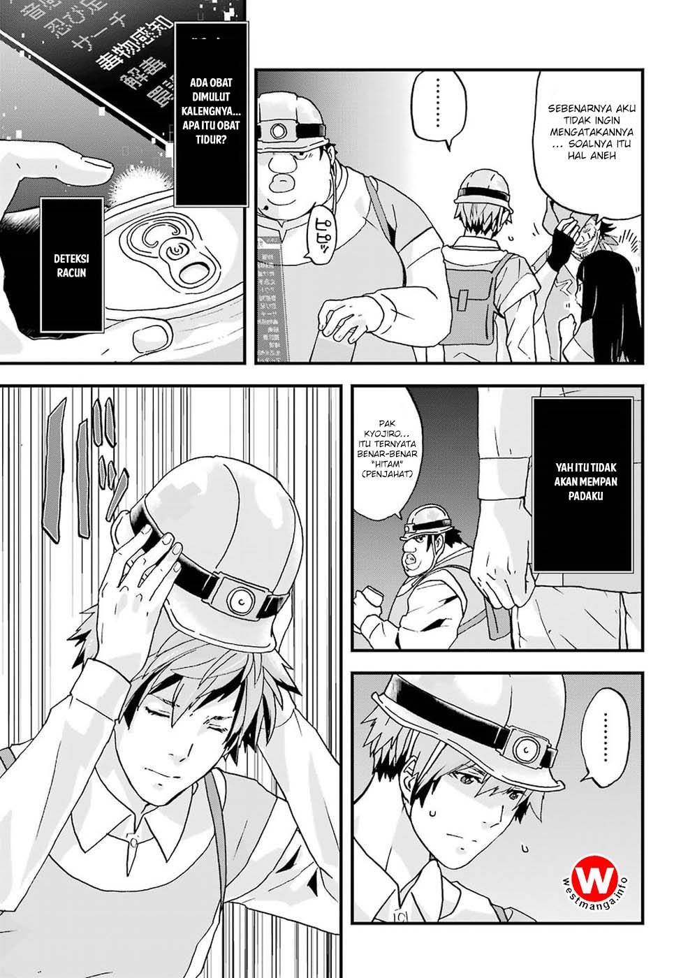 Busamen Gachi Fighter Chapter 3 - halaman 26