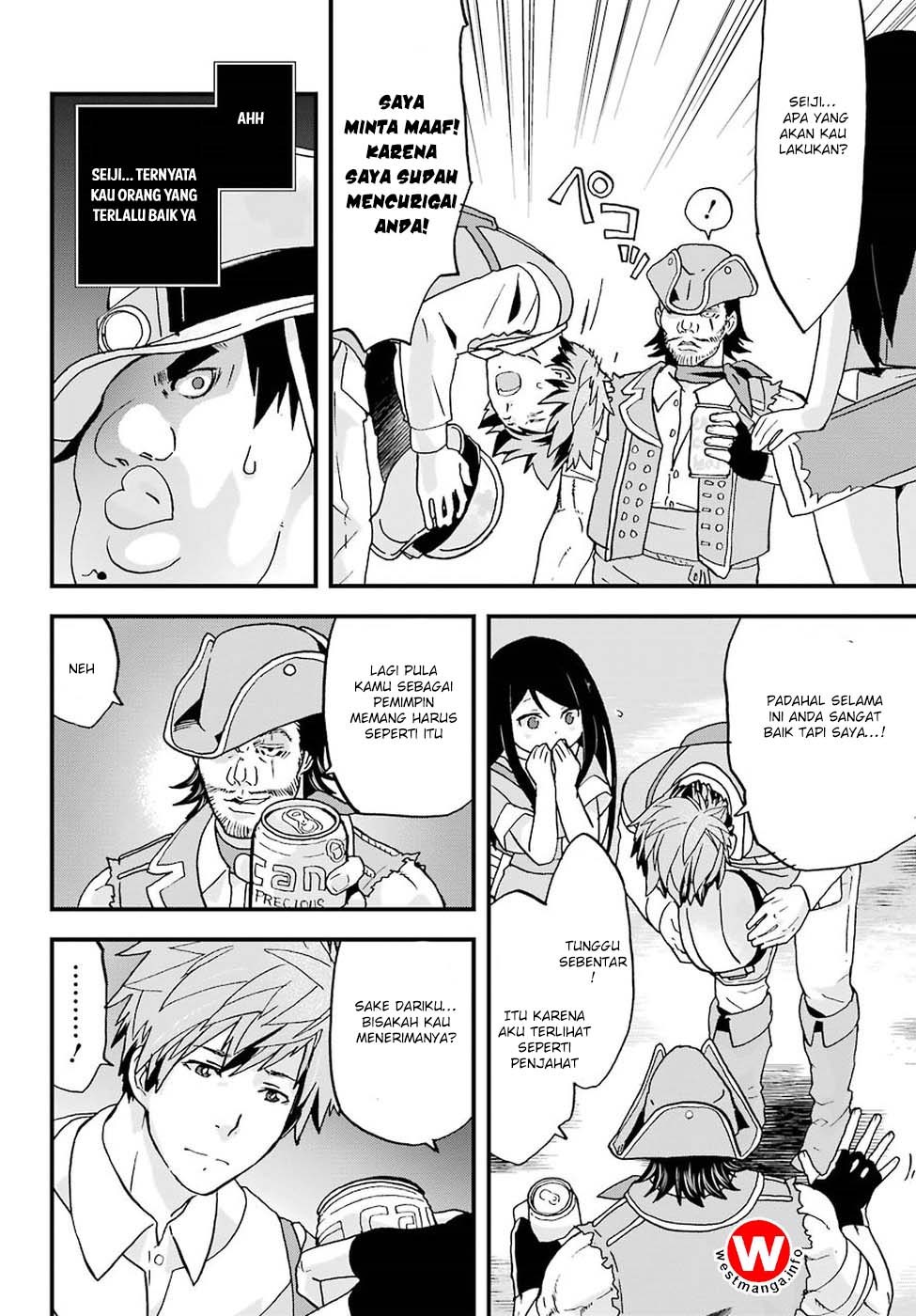 Busamen Gachi Fighter Chapter 3 - halaman 27