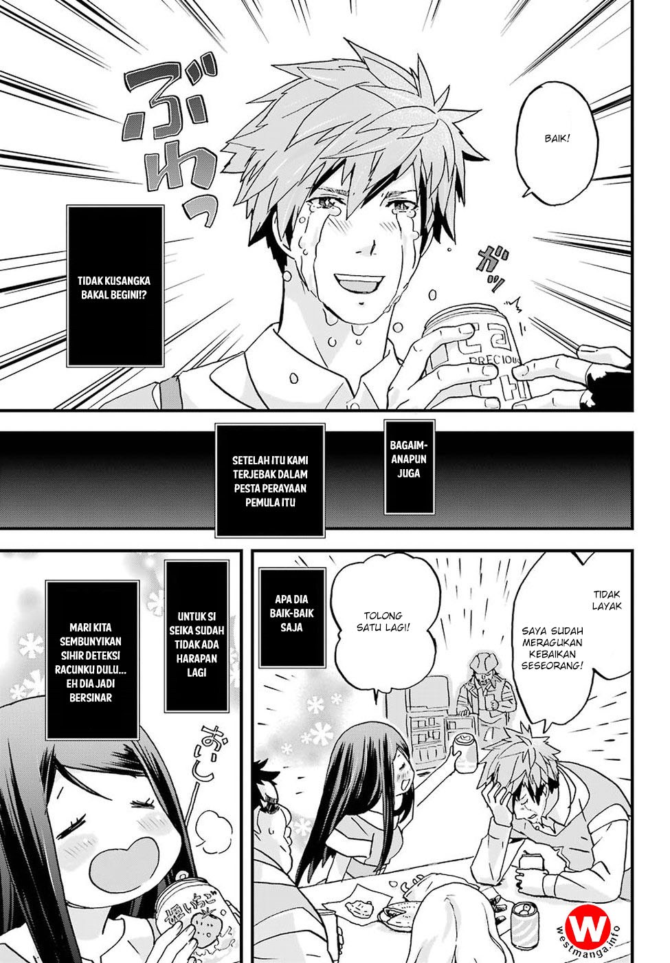 Busamen Gachi Fighter Chapter 3 - halaman 28