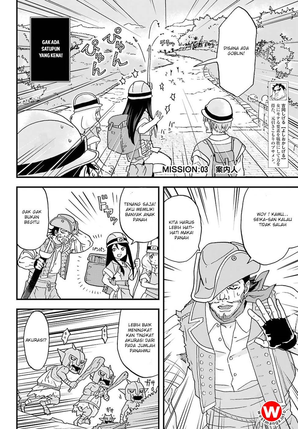 Busamen Gachi Fighter Chapter 3 - halaman 3