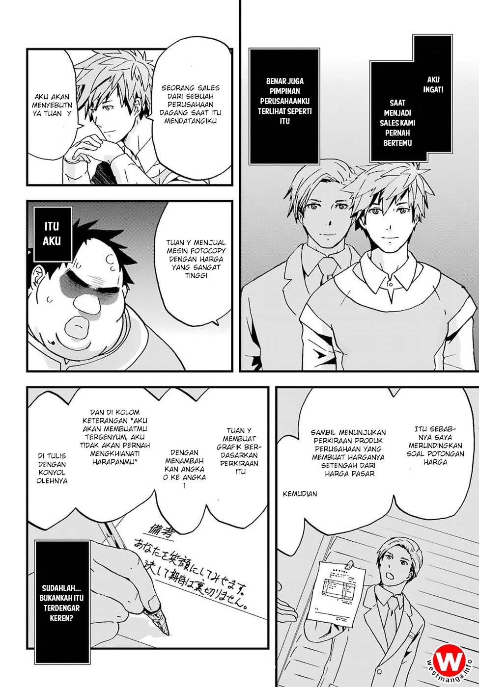 Busamen Gachi Fighter Chapter 3 - halaman 31