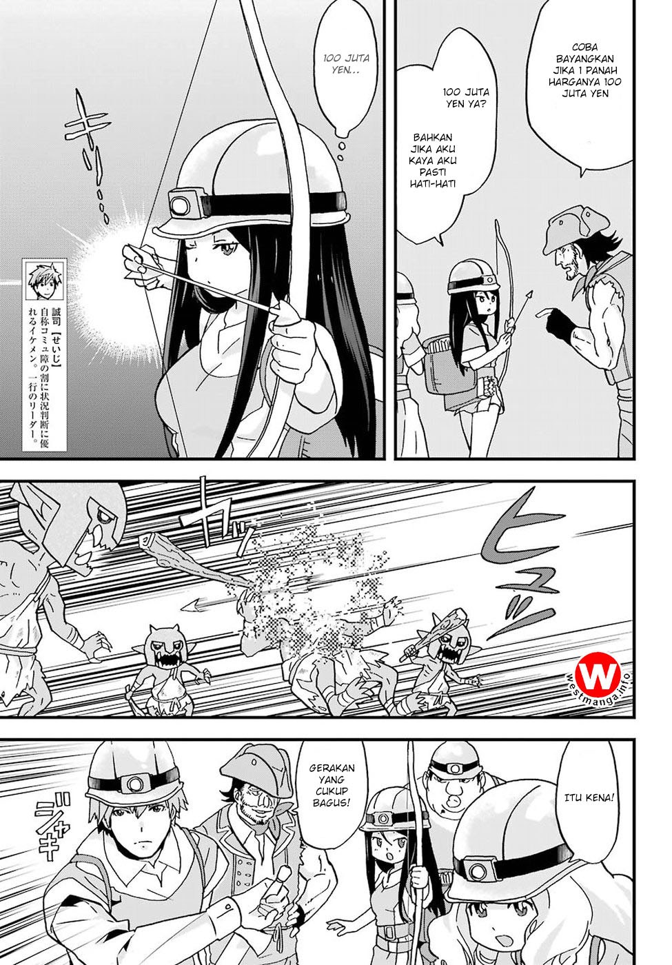 Busamen Gachi Fighter Chapter 3 - halaman 4