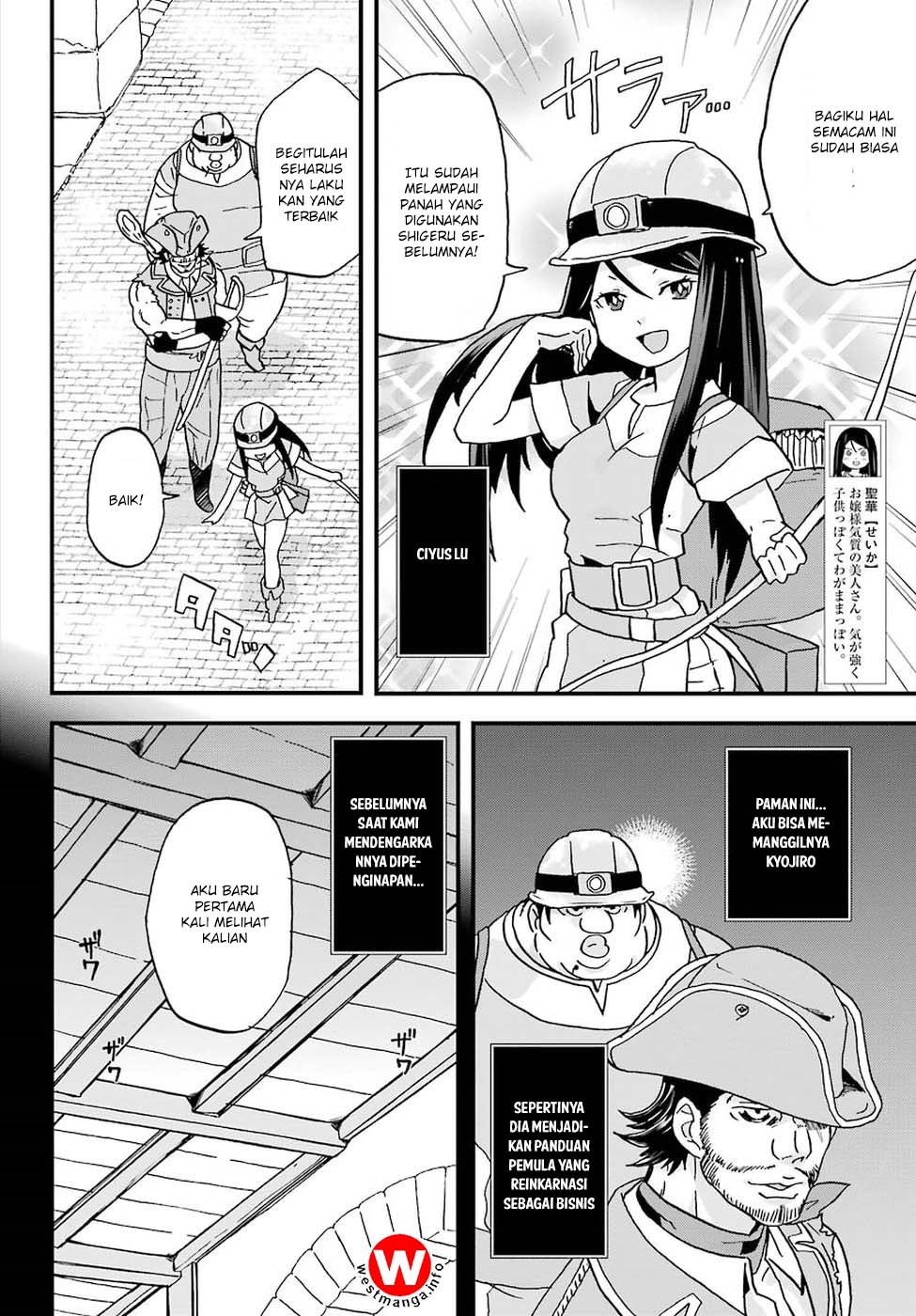 Busamen Gachi Fighter Chapter 3 - halaman 5