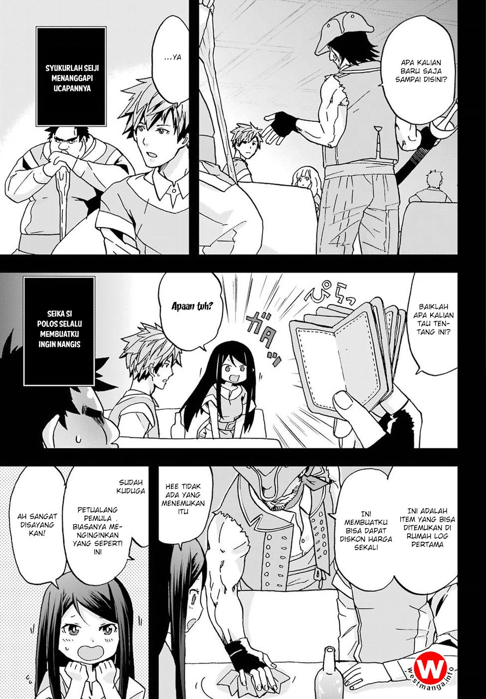 Busamen Gachi Fighter Chapter 3 - halaman 6