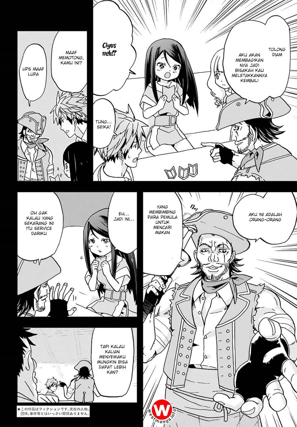 Busamen Gachi Fighter Chapter 3 - halaman 7