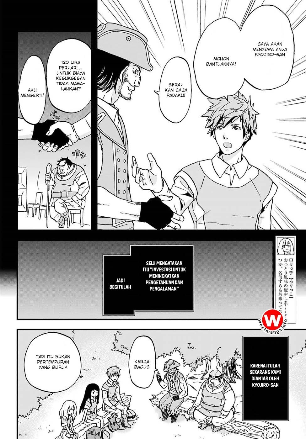 Busamen Gachi Fighter Chapter 3 - halaman 9
