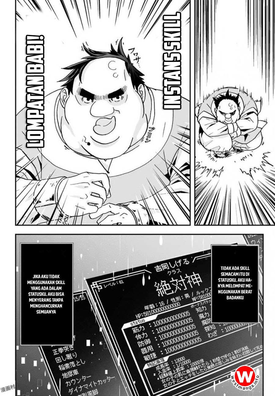 Busamen Gachi Fighter Chapter 4 - halaman 11