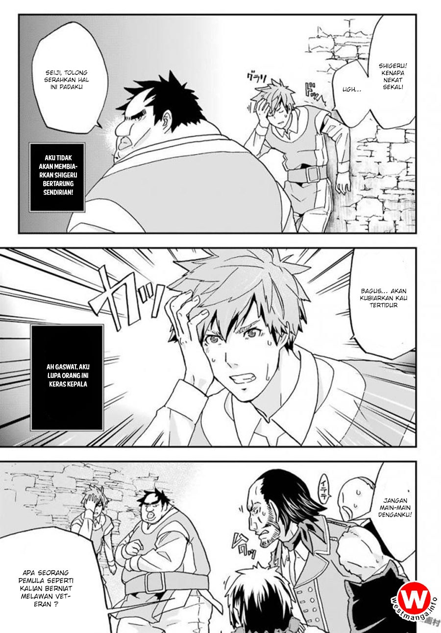 Busamen Gachi Fighter Chapter 4 - halaman 12